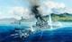 Attaque De Robert Taylor Sur Le Hiei Sn Contresignée Par Les Pilotes